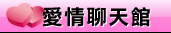 情色天堂